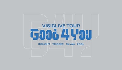 「アイドリッシュセブン VISIBLIVE TOUR “Good 4 You”」 Blu-ray-Limited Edition- 収納ボックス