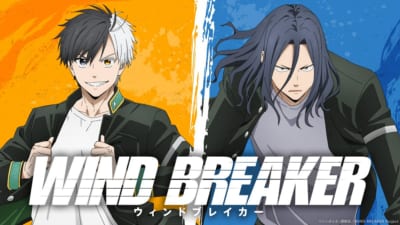 『WIND BREAKER』キャラクターソングプロジェクト「S-MASH UP」