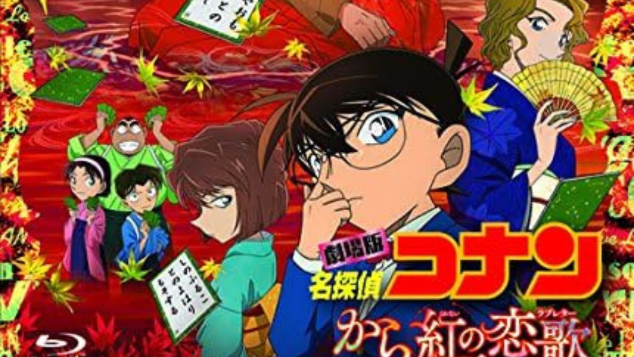 劇場版『名探偵コナン』好きな主題歌ランキング！第3位はバンプ、第2位はスピッツ、第1位は？