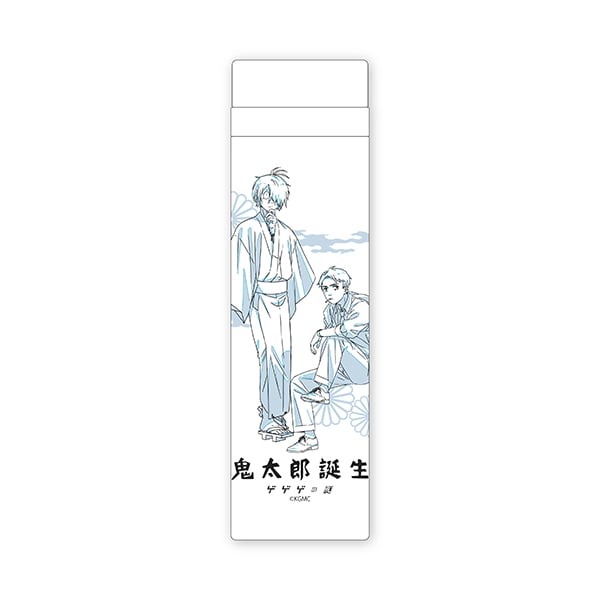 「鬼太郎誕生 ゲゲゲの謎 ～ 追憶展～」スリムステンレスボトル ￥3,800（税込）