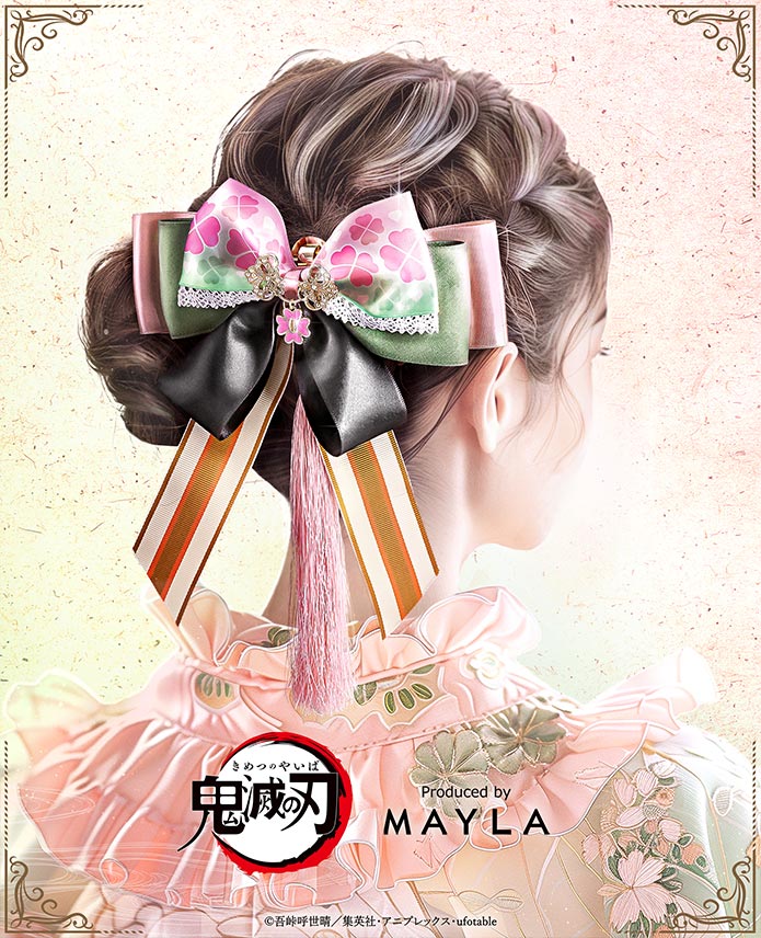 「鬼滅の刃×MAYLA」コラボアイテム