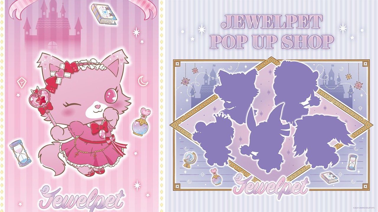 まさかの復活！『ジュエルペット』POP UP SHOP開催決定！解禁されたルビーやガーネットのイラストに「顔が令和」