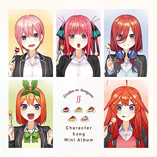 「五等分の花嫁∬」キャラクターソング・ミニアルバム(特典なし)