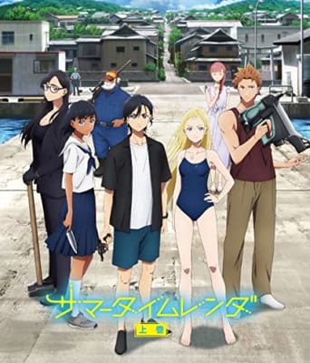 好きなミステリーアニメランキング第6位『サマータイムレンダ』