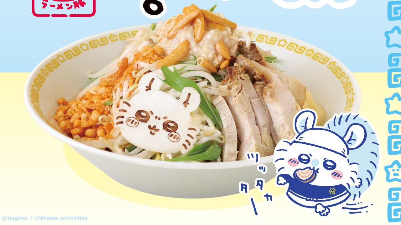 「ちいかわラーメン 豚」“冷やし中華”が期間限定メニューに！モモンガが描かれた可愛い中華皿も販売