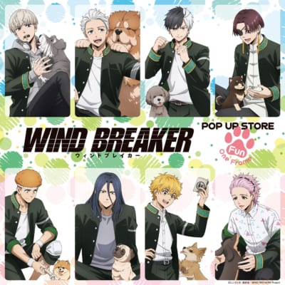 TVアニメ「WIND BREAKER」期間限定POP UP STORE in ロフト　描き下ろしイラスト