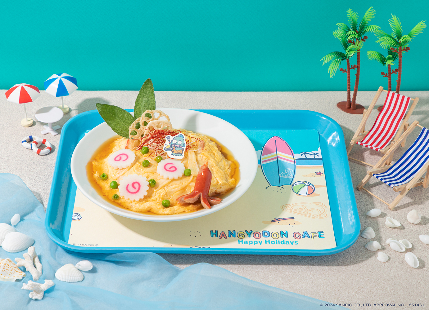 「ハンギョドン カフェ ～Happy Holidays～」なると天津炒飯