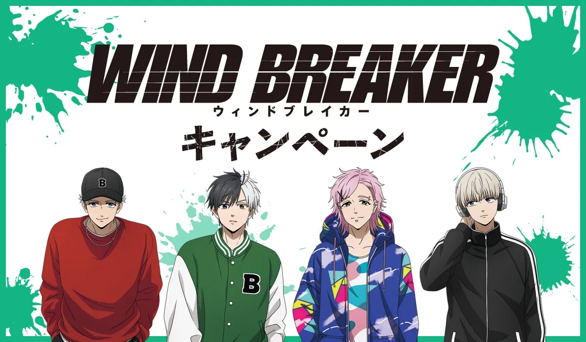 「WIND BREAKER×セブンイレブン」コラボキャンペーン開催！対象商品を買うと梶らのクリアファイルが貰える