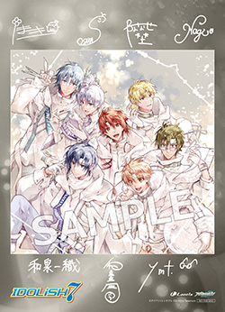 『アイドリッシュセブン』IDOLiSH7 3rd Album「LEADiNG TONE」ナナイロストア：【通常盤対象】複製サイン入り２L判ブロマイド