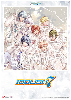 『アイドリッシュセブン』IDOLiSH7 3rd Album「LEADiNG TONE」セブンネットショッピング：2L判ブロマイド