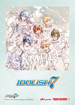 『アイドリッシュセブン』IDOLiSH7 3rd Album「LEADiNG TONE」タワーレコード（一部店舗を除く）：大判ポストカード