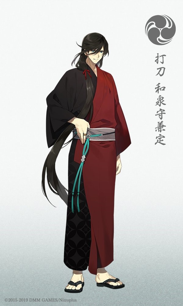 「木村良平が演じるキャラ」ランキング第3位：『刀剣乱舞-ONLINE-』和泉守兼定