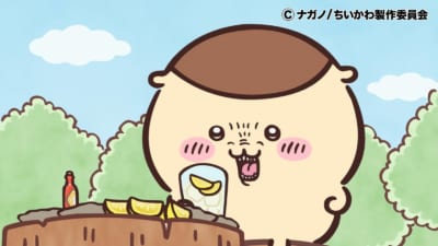 『ちいかわ』くりまんじゅう