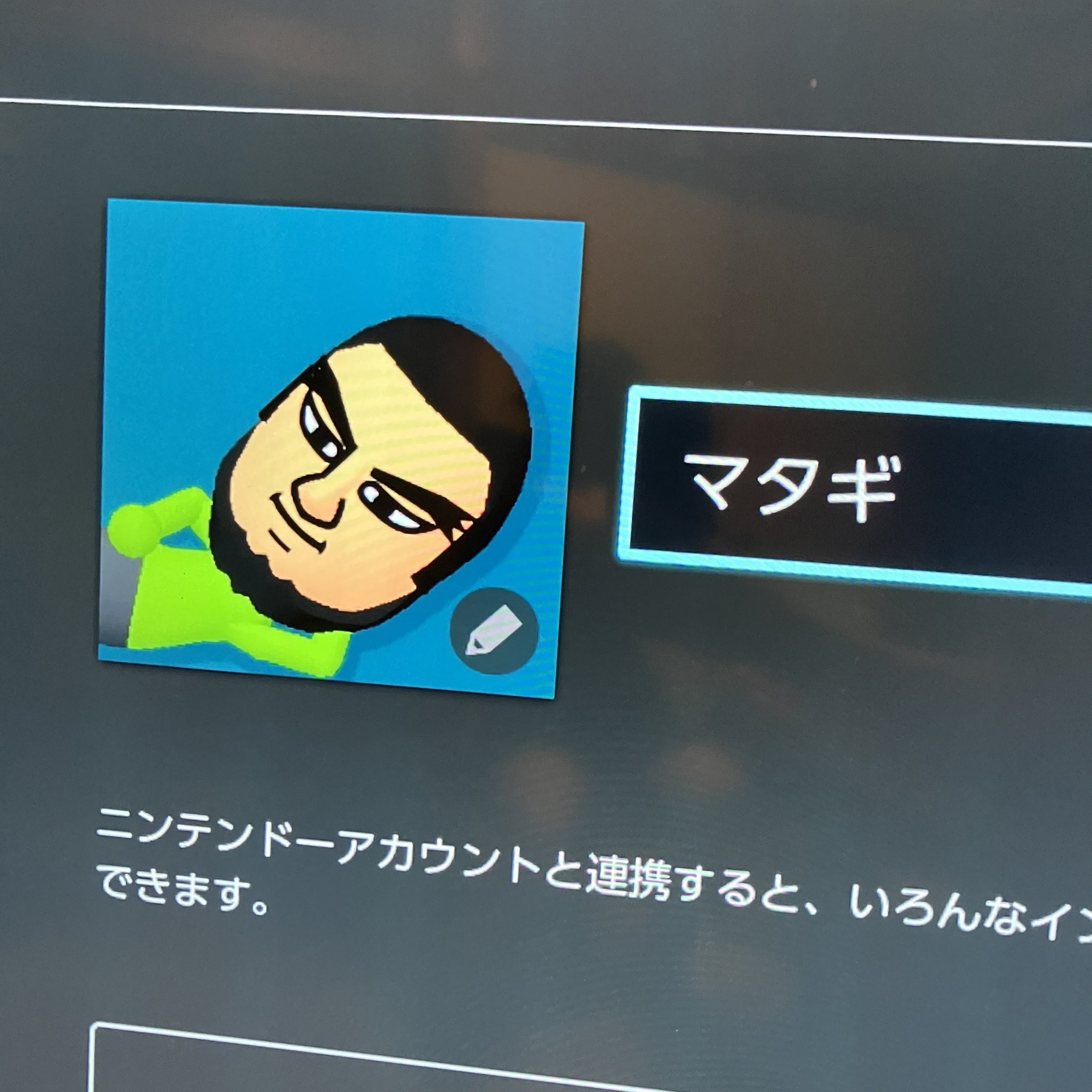 『ゴールデンカムイ』谷垣（Mii）