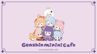 「原神 minini cafe」