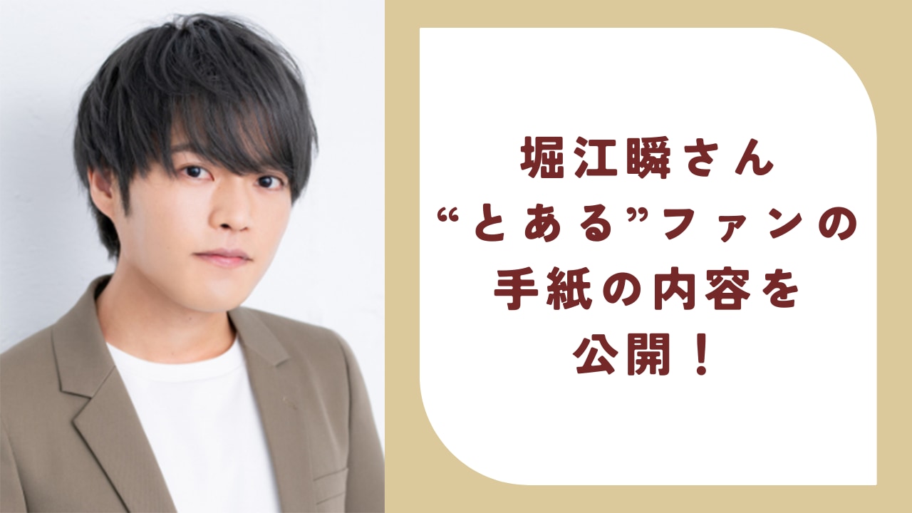 堀江瞬さんの“狂気の料理”がファンの心を掴む！面白すぎるハマり方に「ポテサラはじまり多いですね」