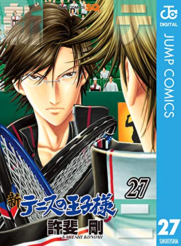 「ジャンプ作品」好きな眼鏡キャラランキング第6位:『テニスの王子様』手塚国光 20票