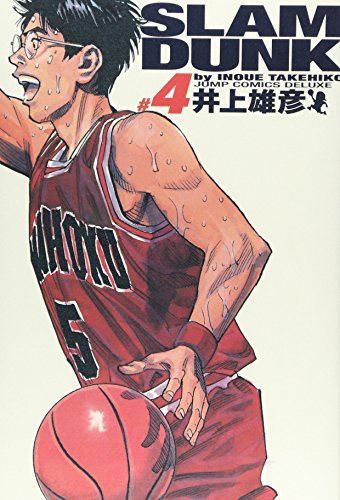 「ジャンプ作品」好きな眼鏡キャラランキング第10位:『SLAM DUNK』木暮公延 12票