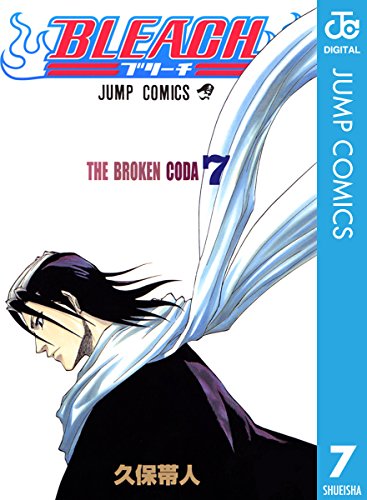 「ジャンプ作品」好きな男性長髪キャラランキング第7位:『BLEACH』朽木白哉 16票