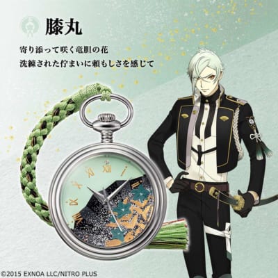 「『刀剣乱舞ONLINE』金沢加賀蒔絵 懐中時計」第2弾 膝丸