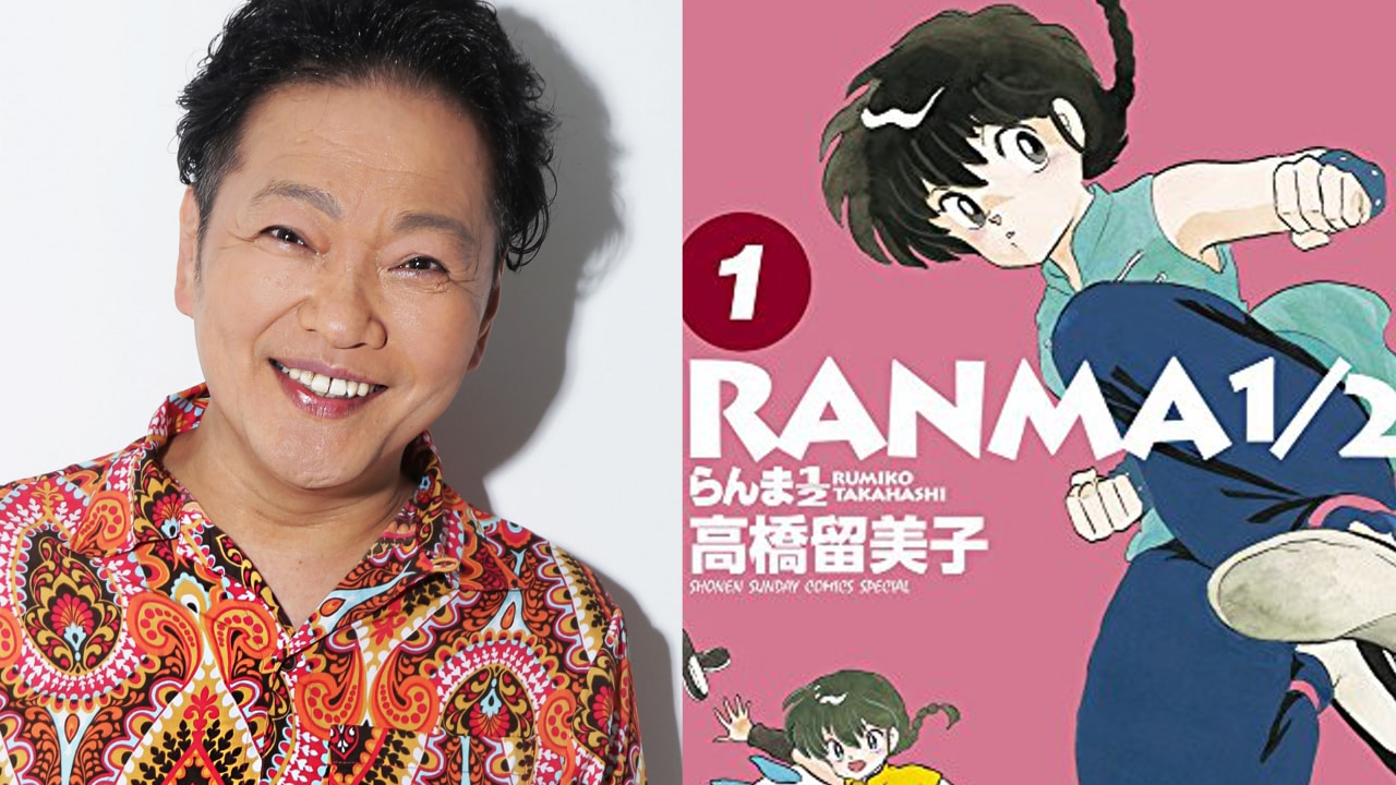 ファン必見！乱馬役・山口勝平さんが『らんま1/2』のイラストを公開！胸アツな1枚に「拝めて幸せです」