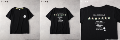 「ちいかわ×ライトオン」【ちいかわ】 ウラヤハ プリントTシャツ