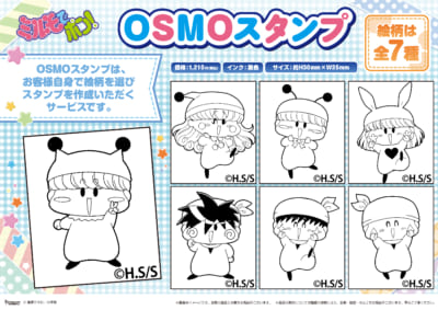 『ミルモでポン！』POP UP SHOP　OSMOスタンプ