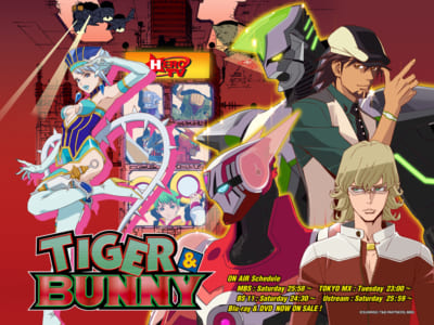 ユニゾンの“好きなアニメ主題歌”ランキング第2位：オリオンをなぞる（アニメ『TIGER & BUNNY』OP）