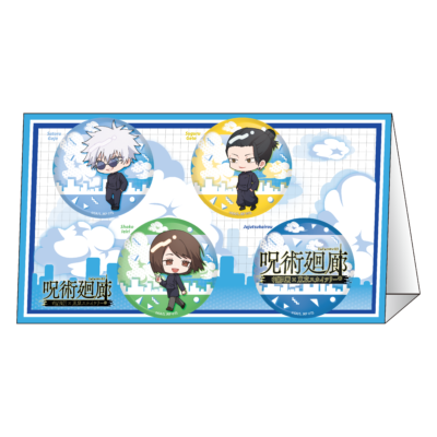 「呪術廻戦×東京スカイツリー」缶バッジセット（懐玉・玉折）