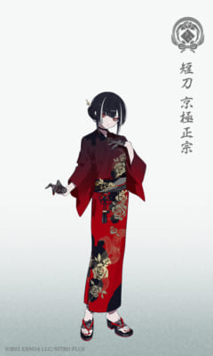 『刀剣乱舞』短刀「京極正宗」