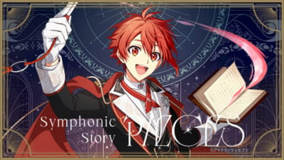 「アイドリッシュセブン Symphonic Story “PIECES”」開催記念スペシャル撮り下ろしビジュアル　七瀬陸