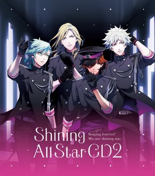 「QUARTET NIGHT」一番好きな楽曲ランキング第6位：Starlight Memory