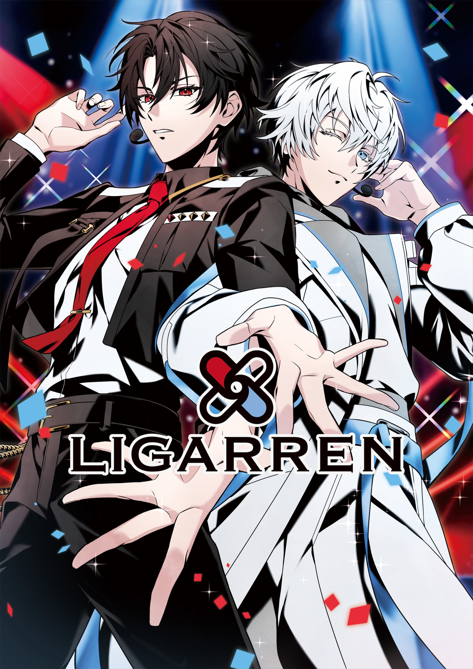 キャラクターソングプロジェクト『ハレオト』LIGARREN