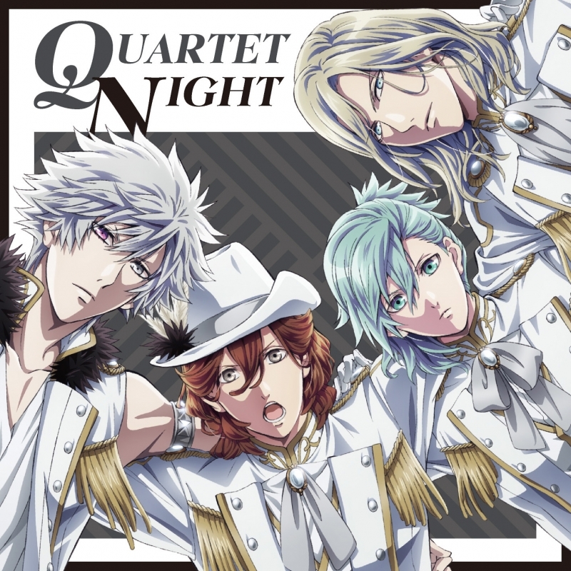 「QUARTET NIGHT」一番好きな楽曲ランキング第3位：God's S.T.A.R／第8位：KIZUNA