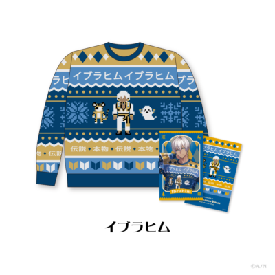 「にじさんじ Christmas Wear～KD Sweater Style～」セーター