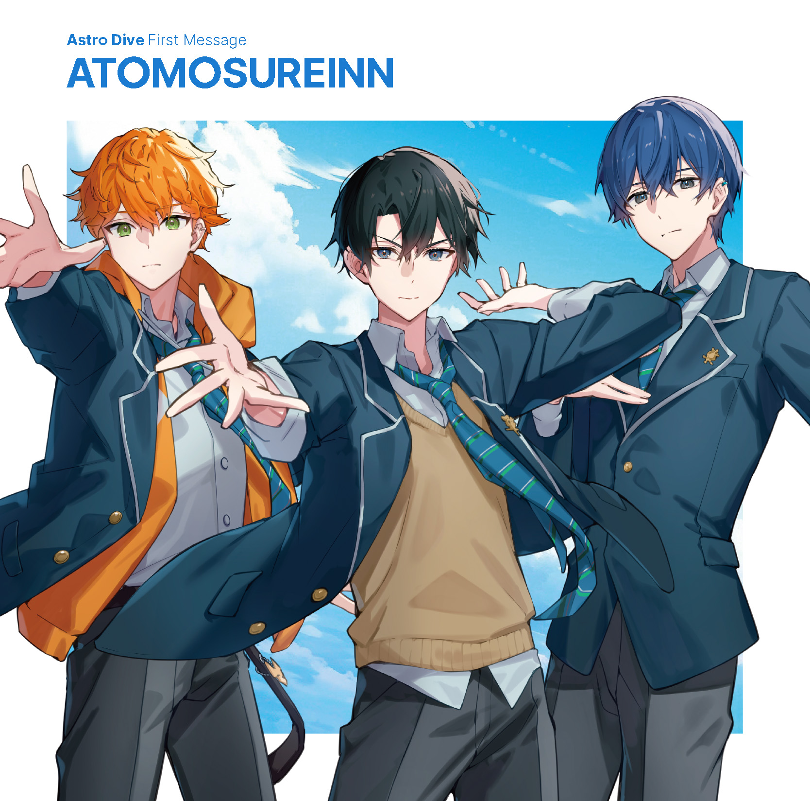 「Astro Dive First Message -ATOMOSUREINN-」