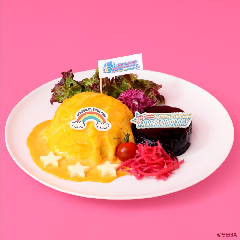 「オシャレ魔女 ラブ and ベリー 20th Anniversary Cafe」ABC de オムライス！