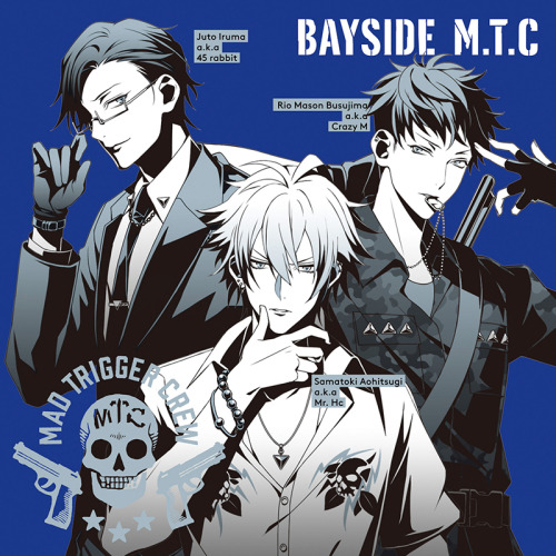 ヨコハマ・ディビジョン MAD TRIGGER CREW「BAYSIDE M.T.C」