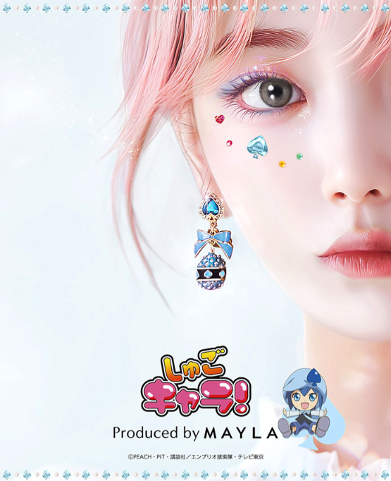 「しゅごキャラ×MAYLA」アイコニック イヤオブジェ（ミキ）