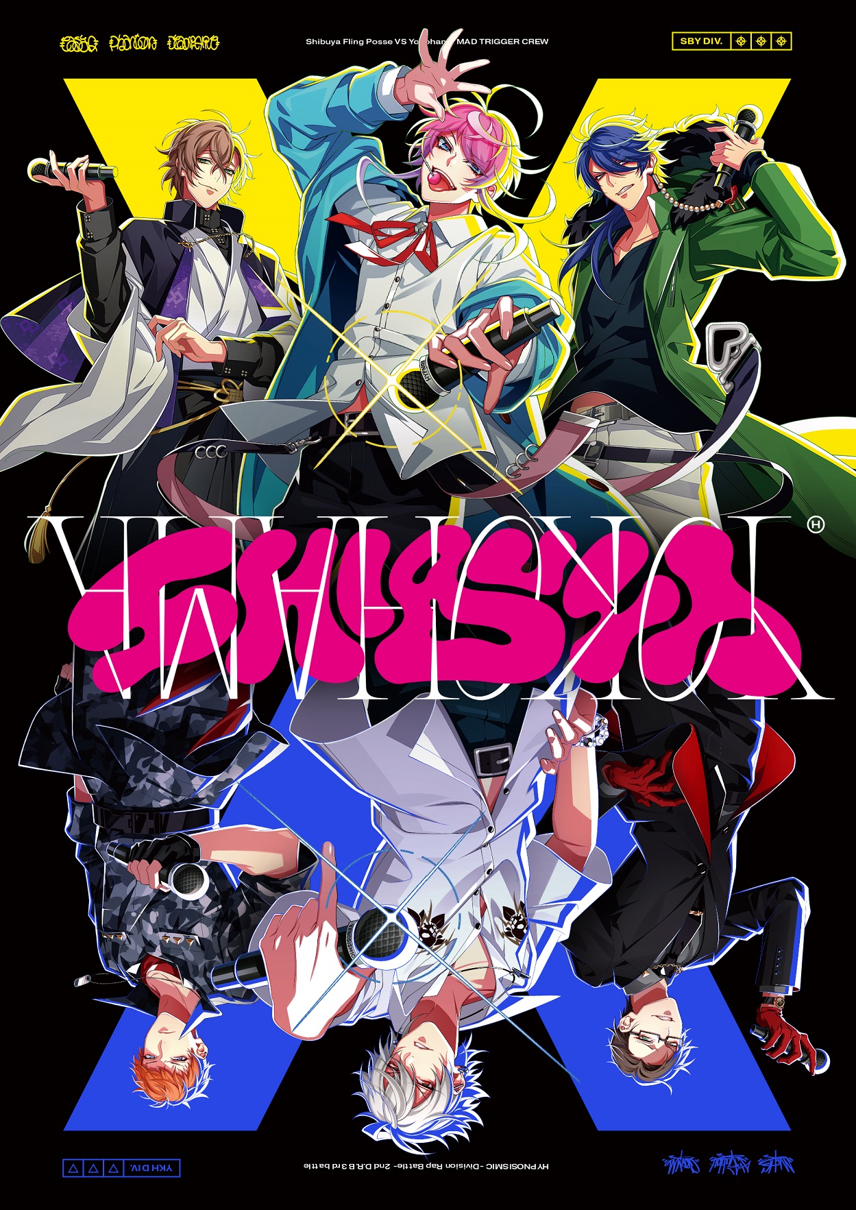 Fling Posse・MAD TRIGGER CREW「Fling Posse VS MAD TRIGGER CREW」