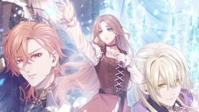 10周年を迎えた『ワンド オブ フォーチュン』ユリウスはどこか