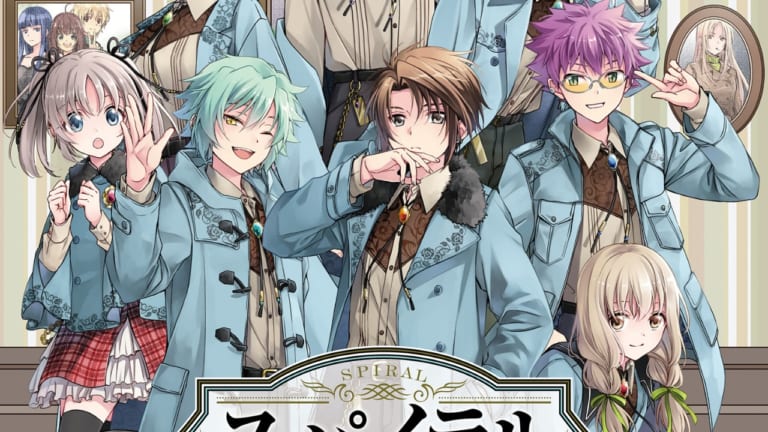 【値下げ】スパイラル 〜推理の絆〜 アクリルオーナメント 20周年記念 原画展 スパイラル 〜推理の絆〜 アクリルオーナメント 20周年 原画展 歩 ひよ