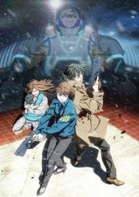 劇場版『PSYCHO-PASS サイコパス Sinners of the System