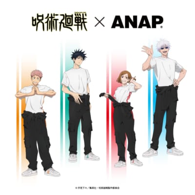 「呪術廻戦×ANAP」コラボ