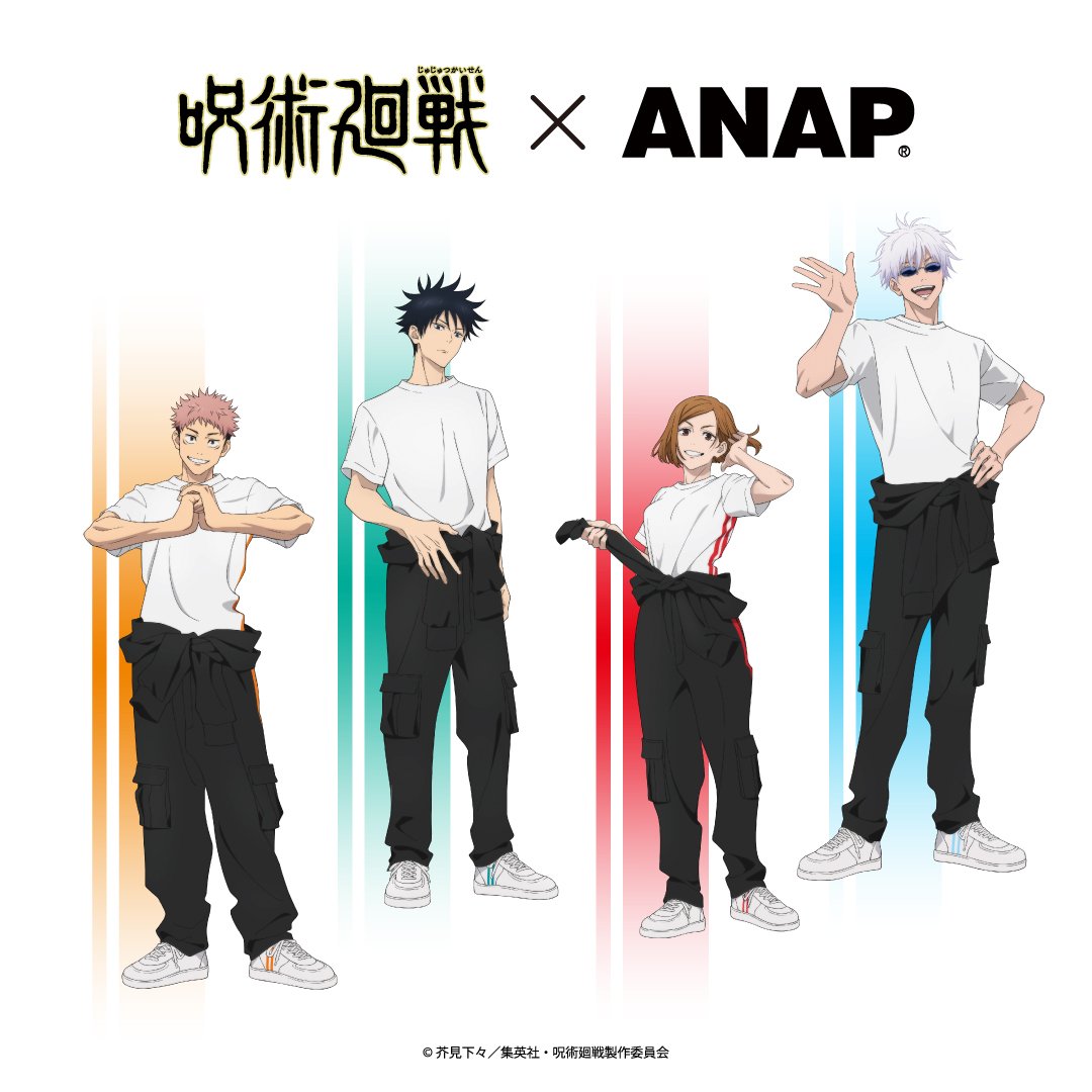 「呪術廻戦×ANAP」コラボ決定！五条たちとお揃いの特製つなぎやグッズ&限定ポストカード配布