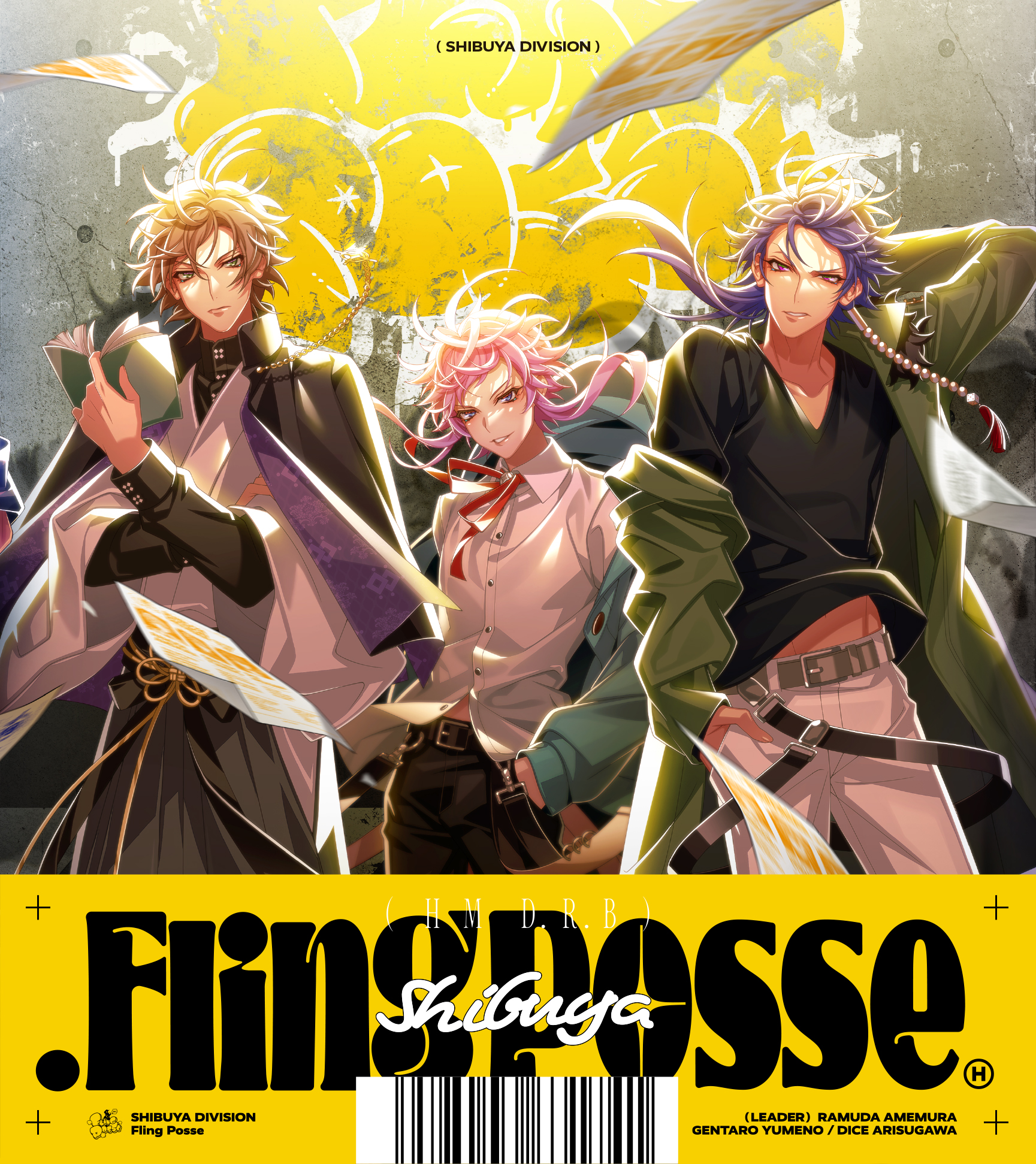 Fling Posse「.Fling Posse」