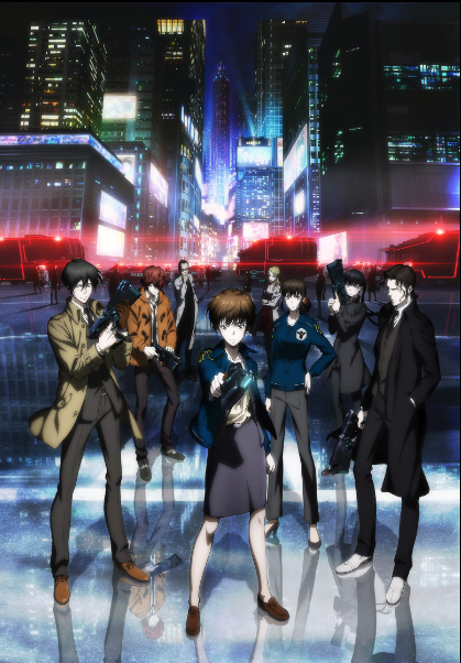 アニメ『PSYCHO-PASS』（第2期）