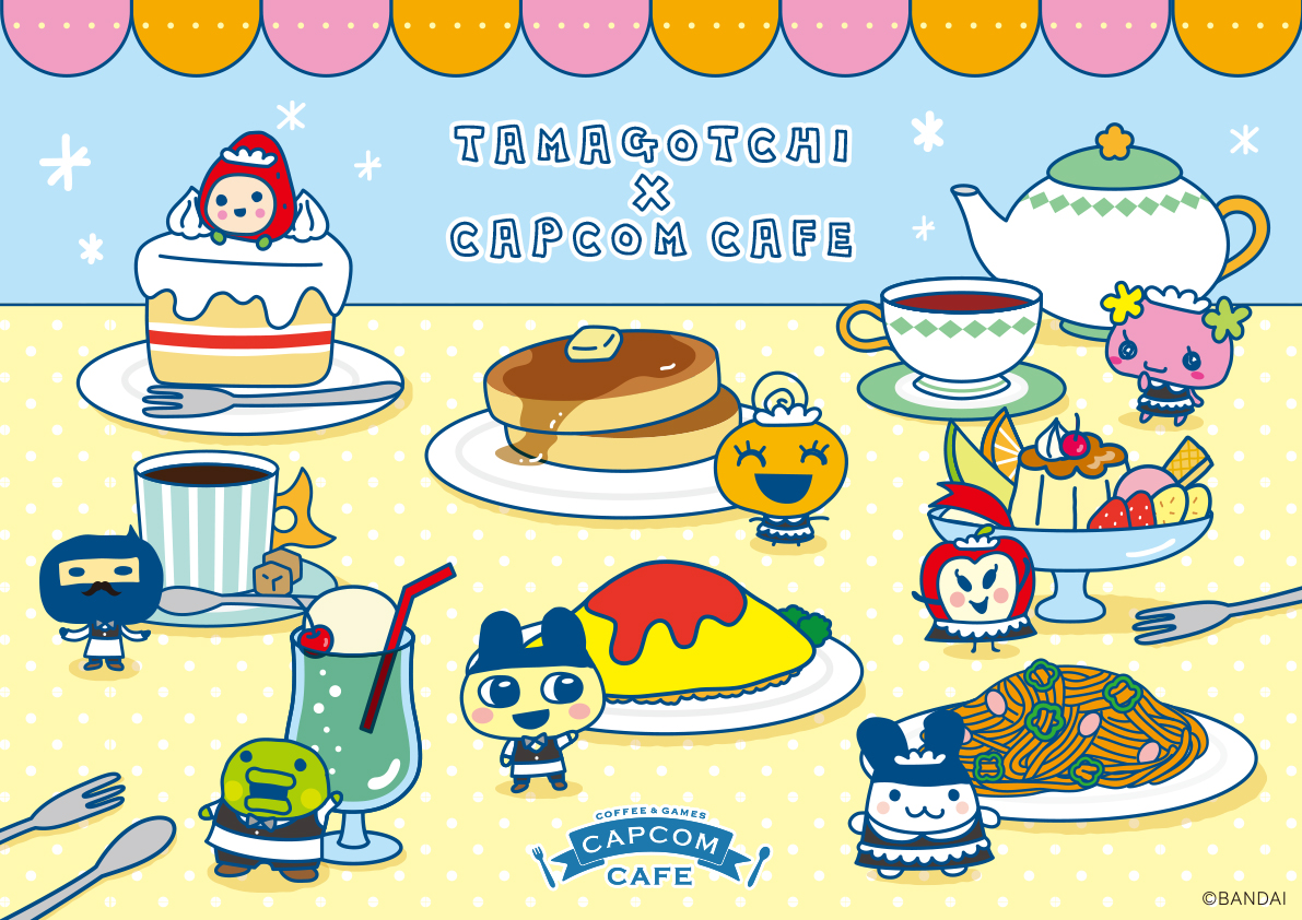 「たまごっち×カプコンカフェ」池袋・梅田でコラボカフェ開催！まめっちやくちぱっちが喫茶店の店員さんに