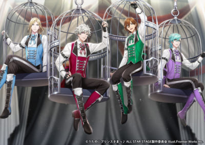 「うたプリ ALL STAR STAGE -Dramatic Magical Story-」キービジュアル（QUARTET NIGHT）