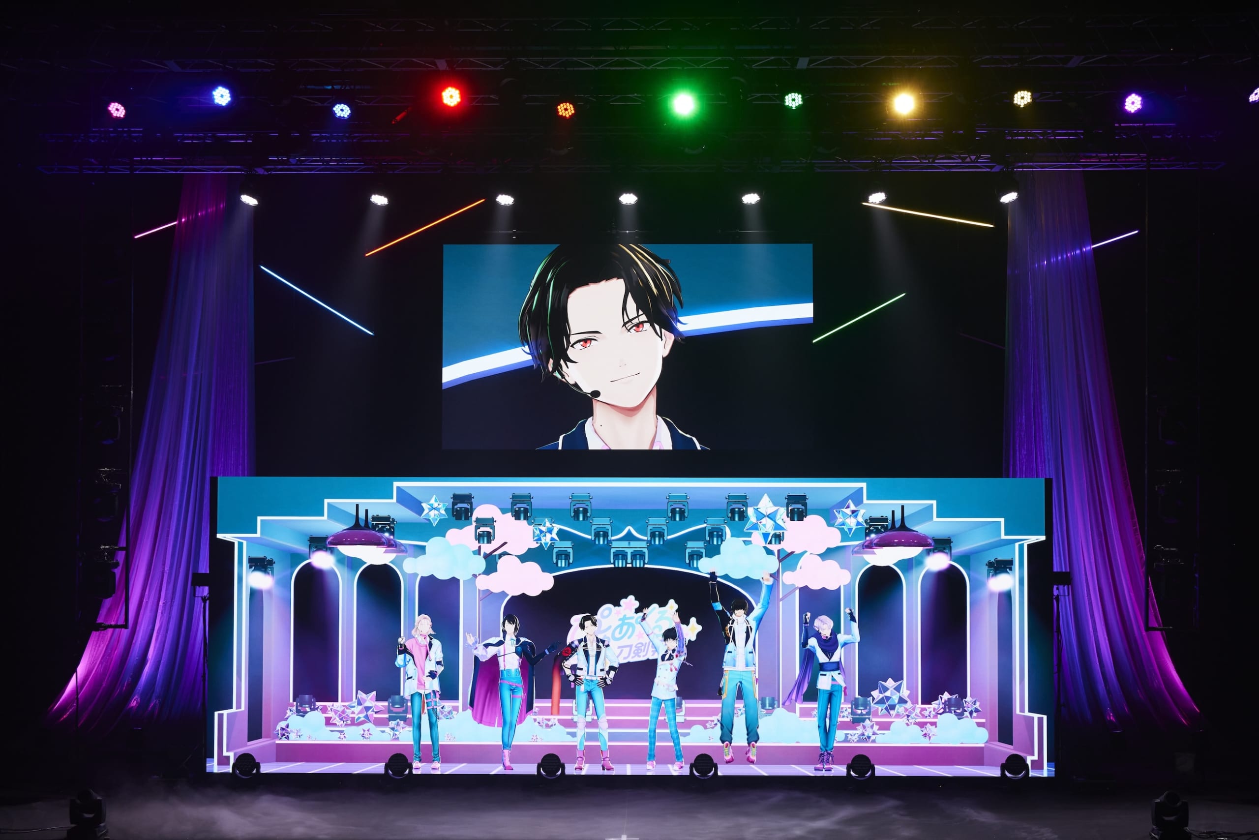 「ぴゅあくる刀剣男士」イスティング公演